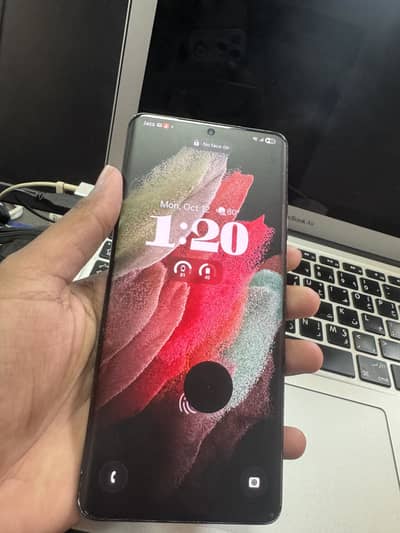 Samsung Mobile S21 Ultra