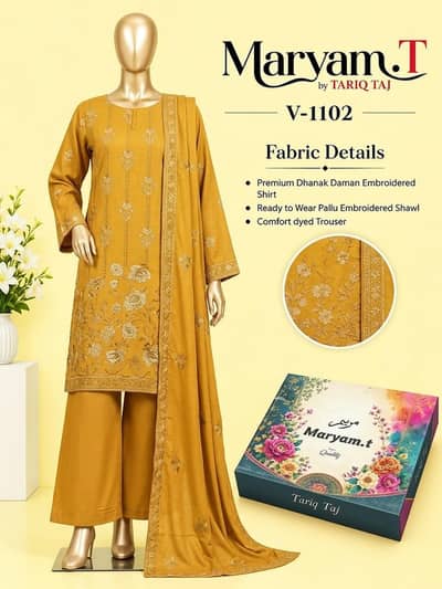 Premuim Dhanak Daman Embroidered Women Suit