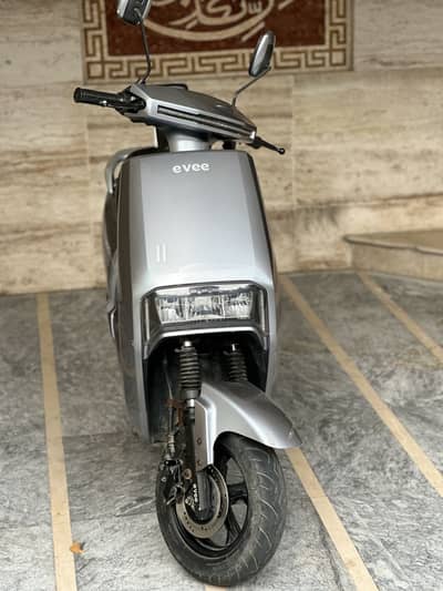 Evee c1 pro