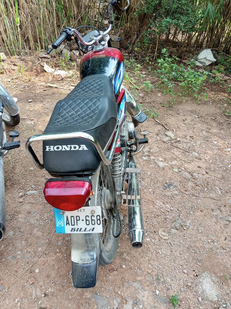 hero70 1