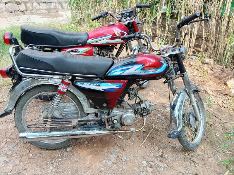 hero70 2