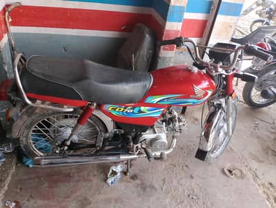 Honda 70cc