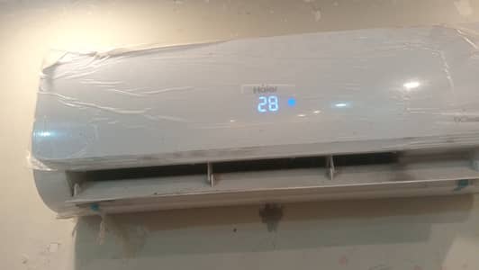 New ac h dc inverter