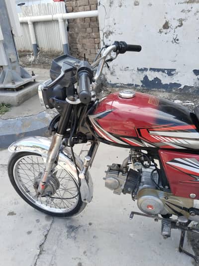 Road Prince 23 Peshawar Register