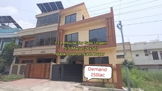 I14 House For Sale Direct Owner