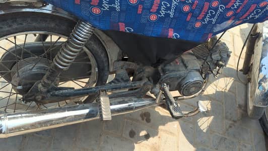 bike for sale model Hy 2011 super star Rahim yarr  number