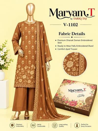 Premuim Dhanak Daman Embroidered Women Suit