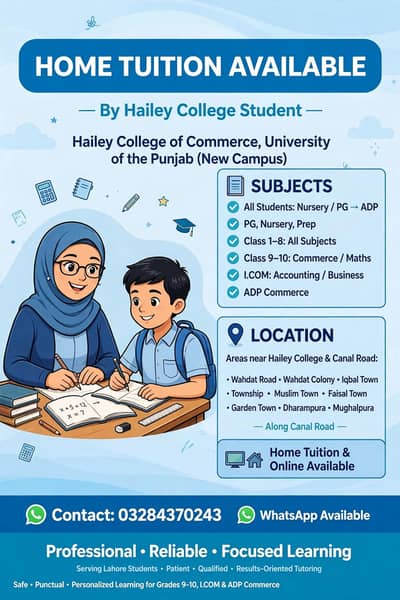 home tuition available