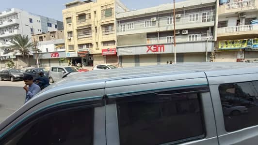 Karva Changan