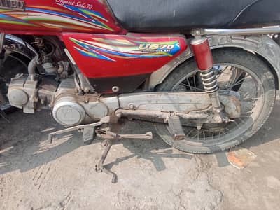 united model 2018 (0370 0251569)