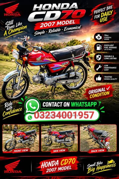 ہونڈا سی ڈی 70 بھائی جان اور
