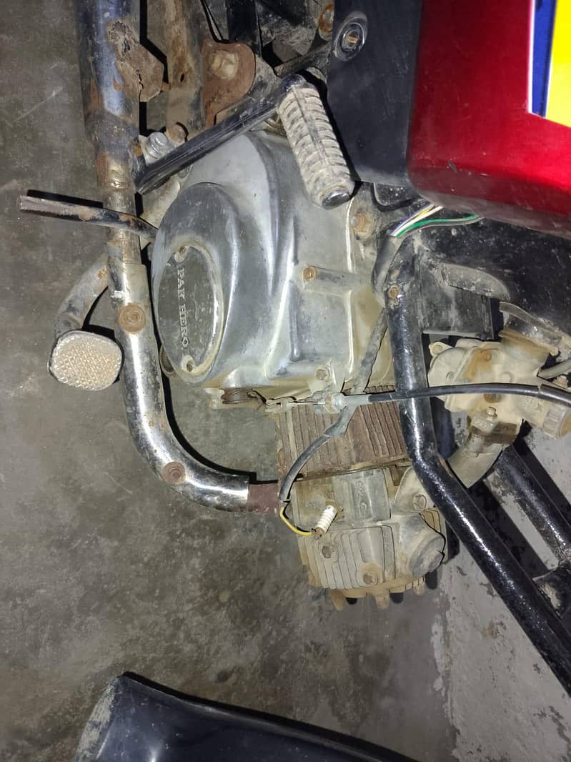 2016 model hai file Kapi hai 5
