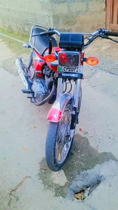 urgent for sale