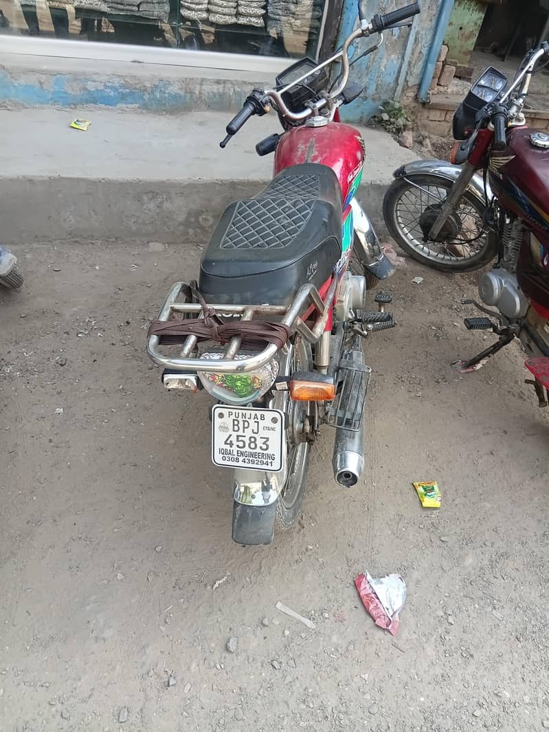 lahore 1