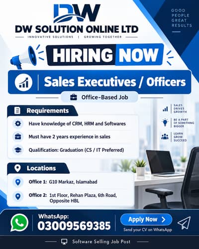 Sales Executive Required || Urgent Hiring || Sales Job in Rawalpindi