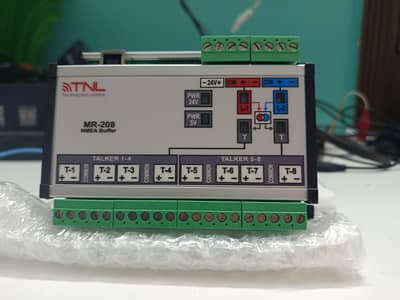 NMEA buffer TNL MR 208
