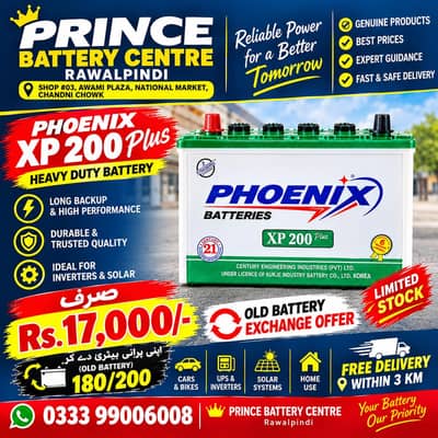[PHOENIX XP200 PLUS 21 PLATES - 130AH] |09 MONTH FREE REPLACEMENT W|