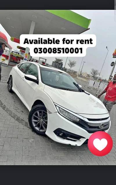 rent a car/ car rental lahore/ best wedding cars/tour to norther area