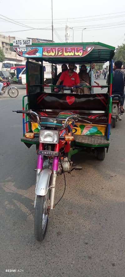 united 100cc rickshaw 20230