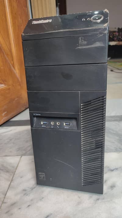 Lenovo i5 4th Gen PC