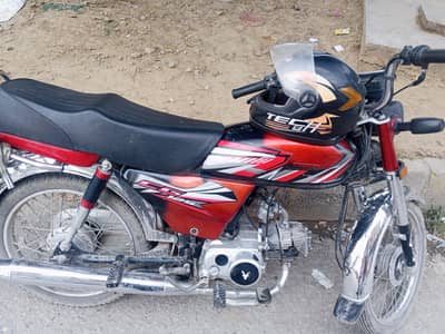 bike 2025 model Honda bio metrice available Hy