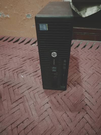 Office pc