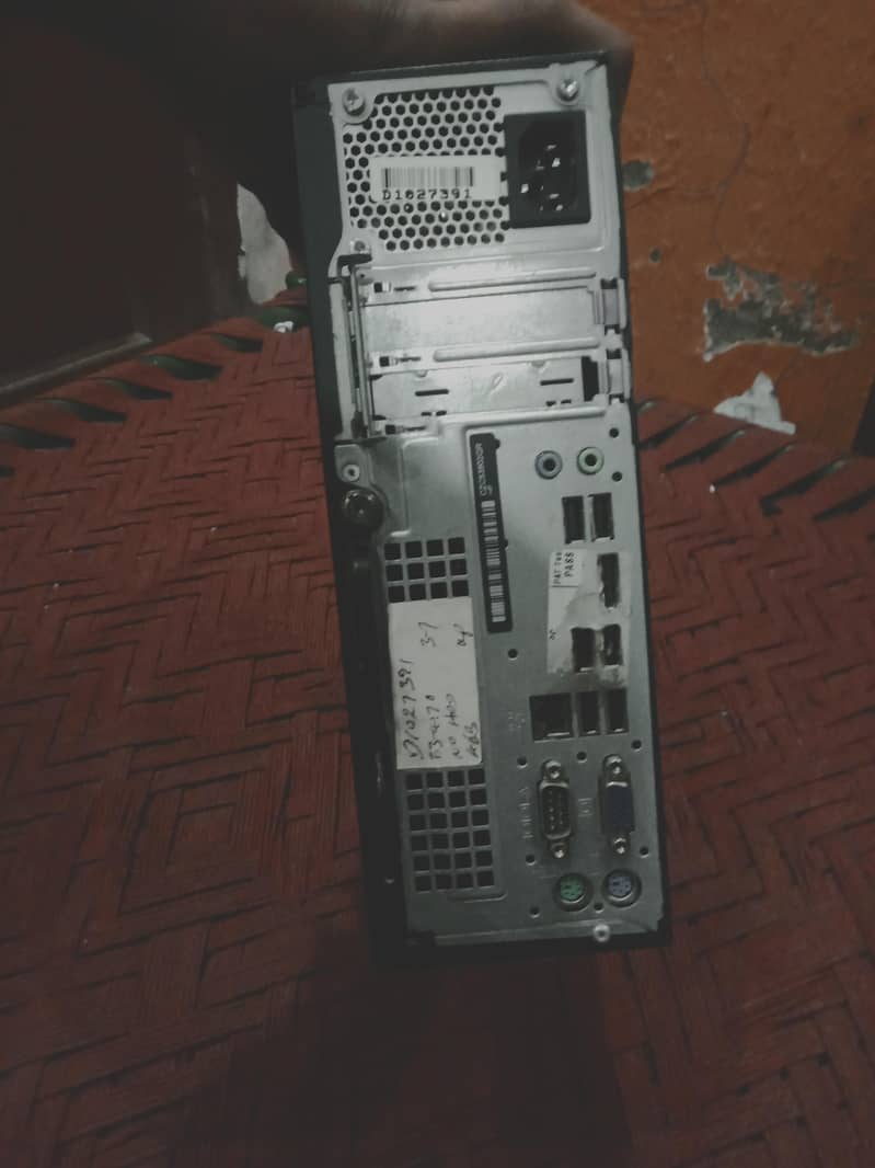 Office pc 2