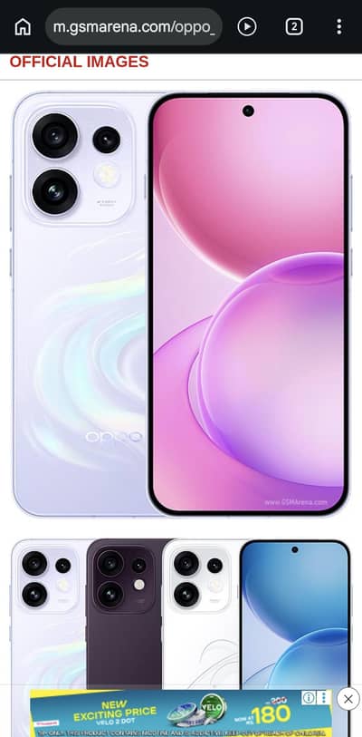 Brand New Oppo Reno 16 5g Non active