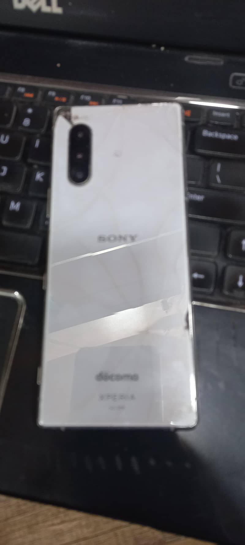 Sony 5 1
