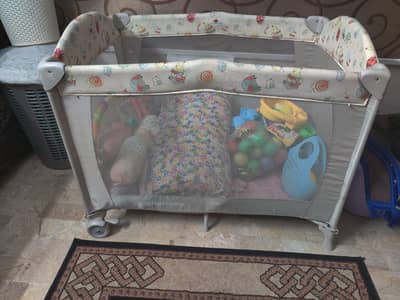 Baby cot | Mothercare