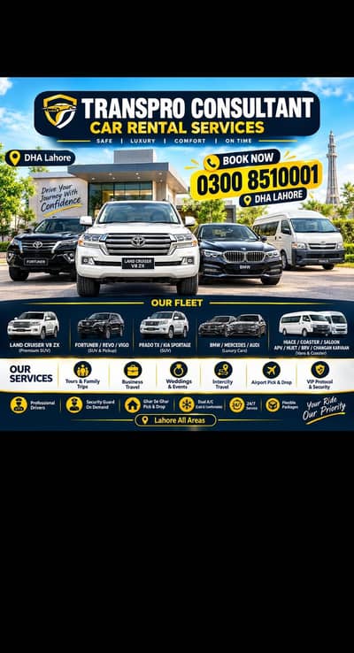 rent a car/ car rental lahore/ best wedding cars/tour to norther area