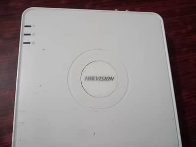 Hikvision 5MP CCTV Camera System with DVR – 3 Cameras