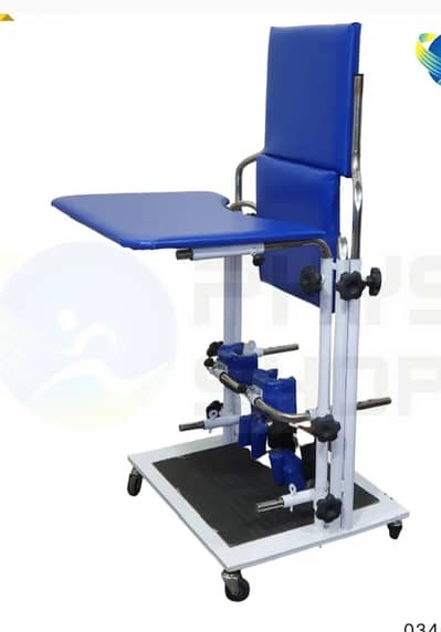 Cp Stand for Special Children