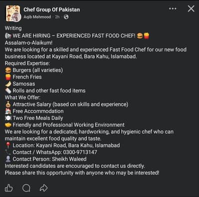 fast food