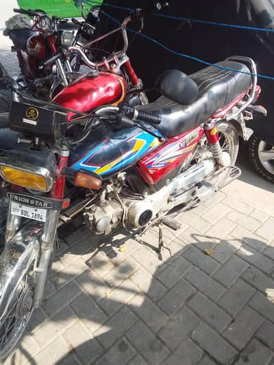 union star 2024 good condition