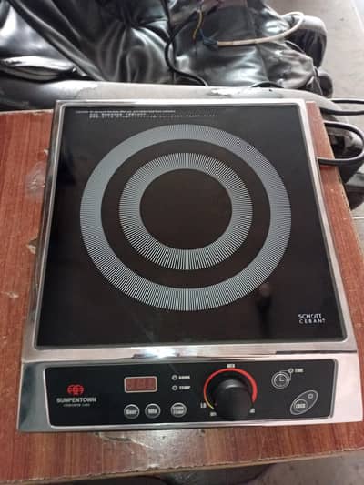 Induction Cooker