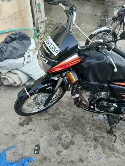 Honda pridor