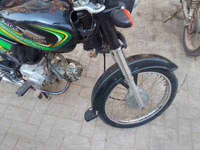 1st oner bike
