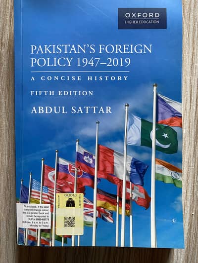 Pakistan's foreign policy by abdul sattar
