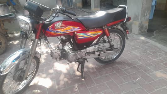 us 70 for sale