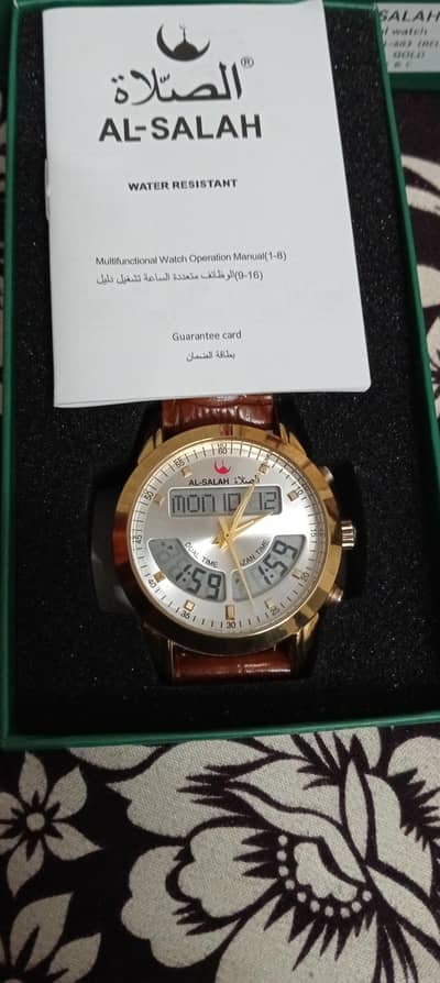 Al Salah watch