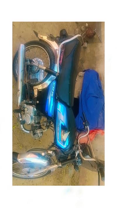 Yamaha dhom All ok