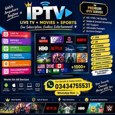 Premium IPTV Subscription | Live TV, Movies & Sports