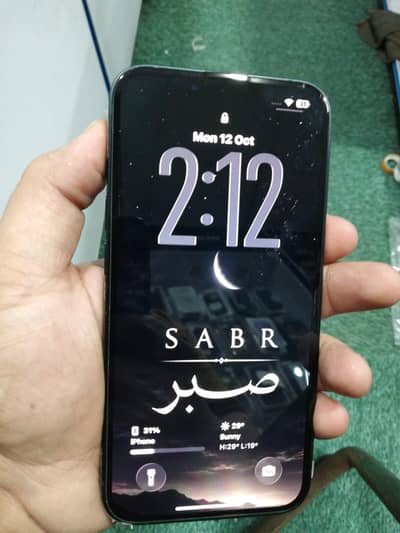 Apple iPhone 13