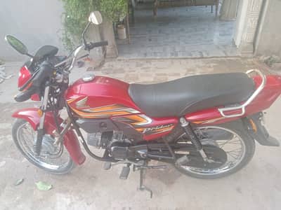 Honda Pridor 2023 Model | 2024 Registered All Punjab