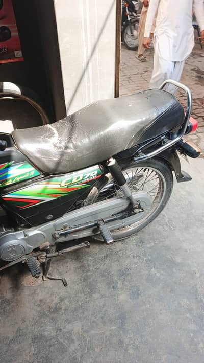 Honda CD 70 2021