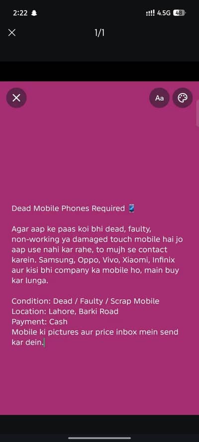 Dead Mobile phone