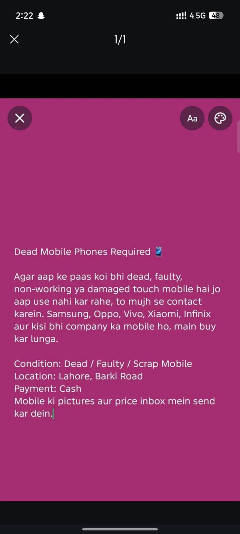 Dead Mobile phone 0