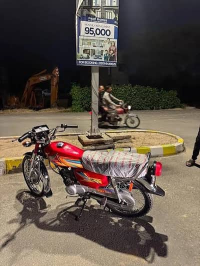 Honda 125 Red colour 2025/ 2026