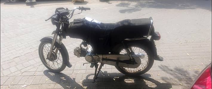 SUPER POWER 70CC